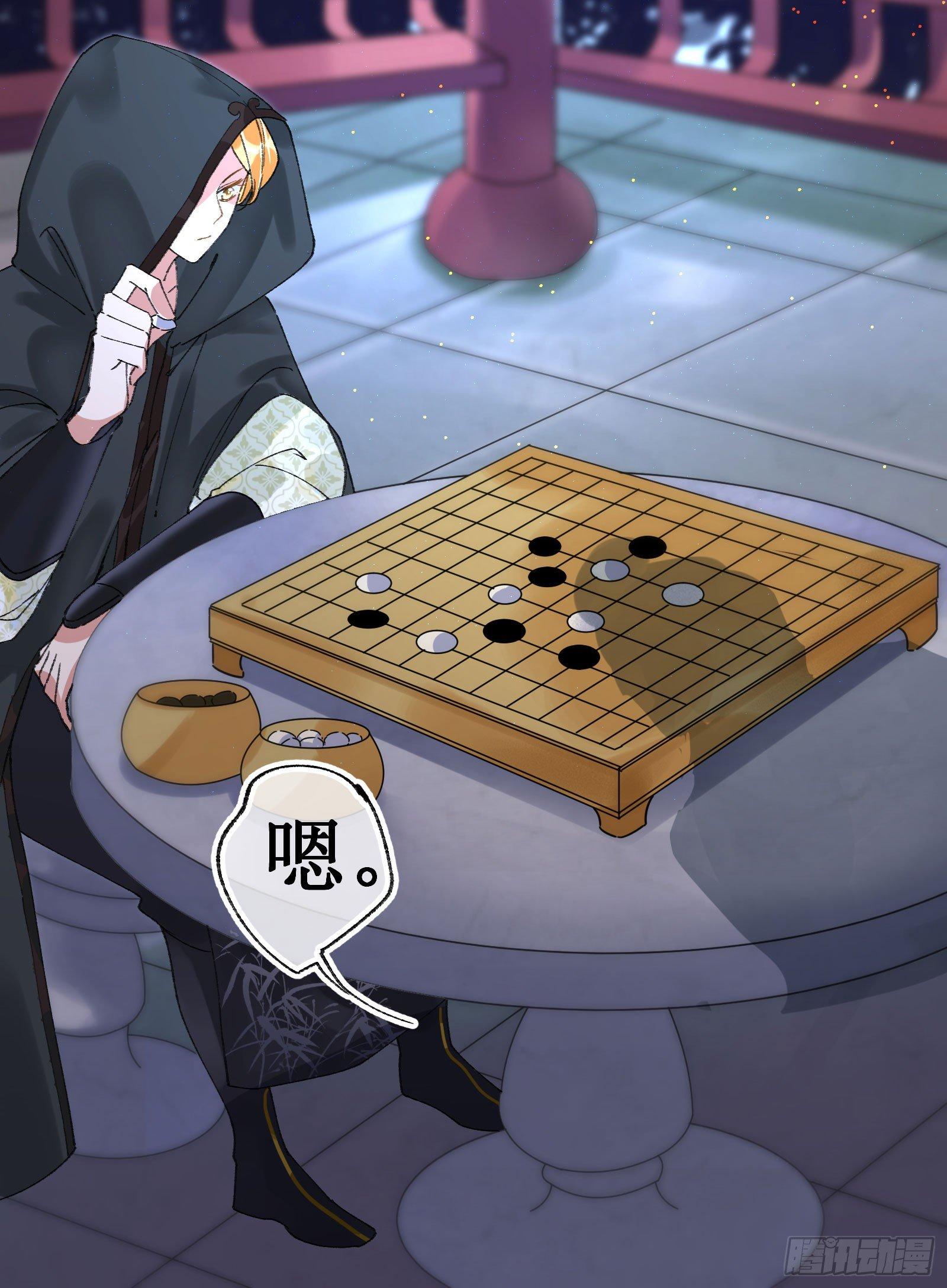 伍：一堆数据(1/2)-第6话