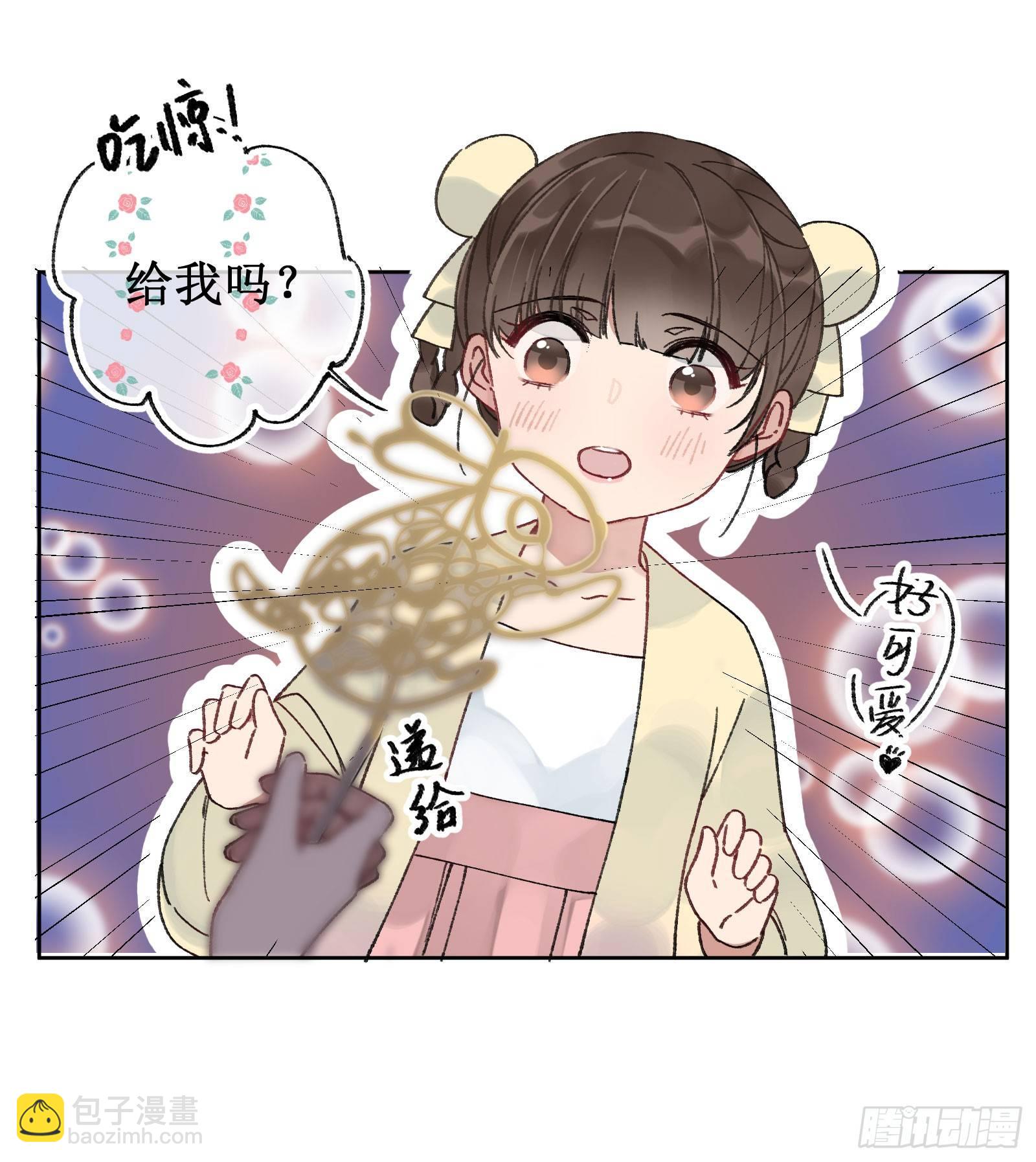 伍：一堆数据(1/2)-第6话