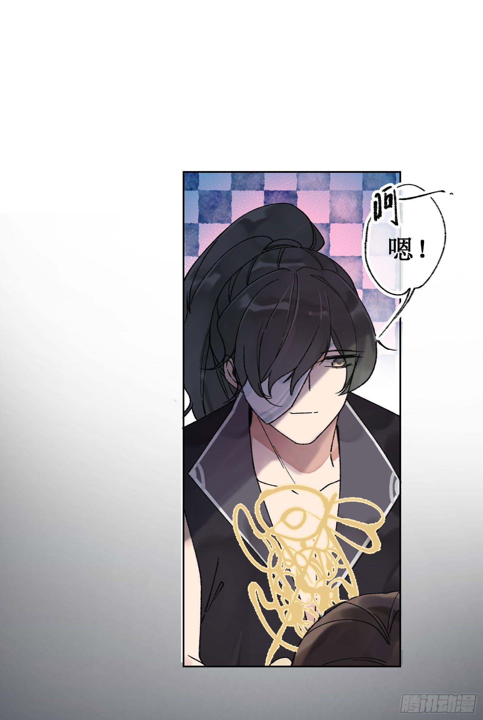 伍：一堆数据(1/2)-第6话