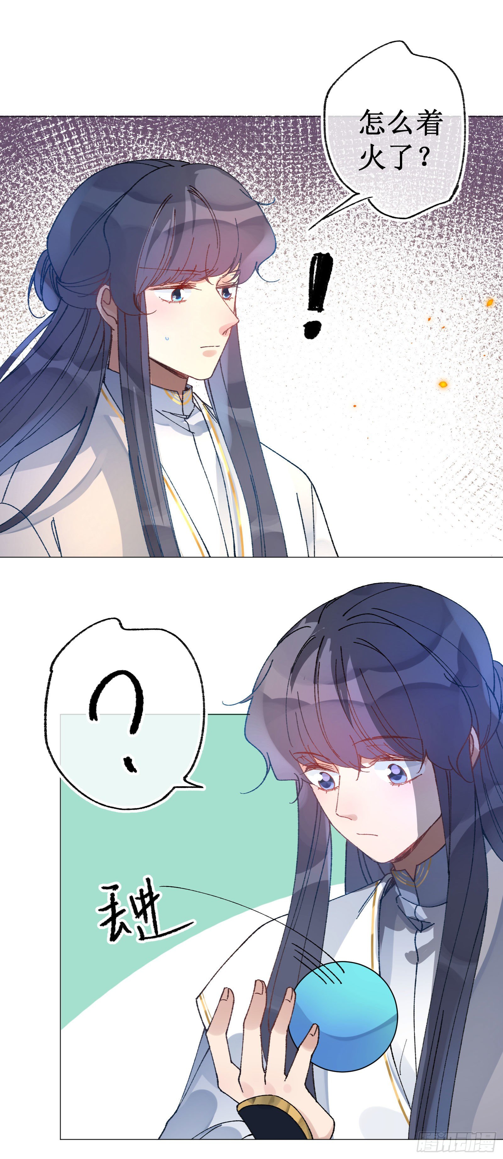 伍肆：危在旦夕-第56话