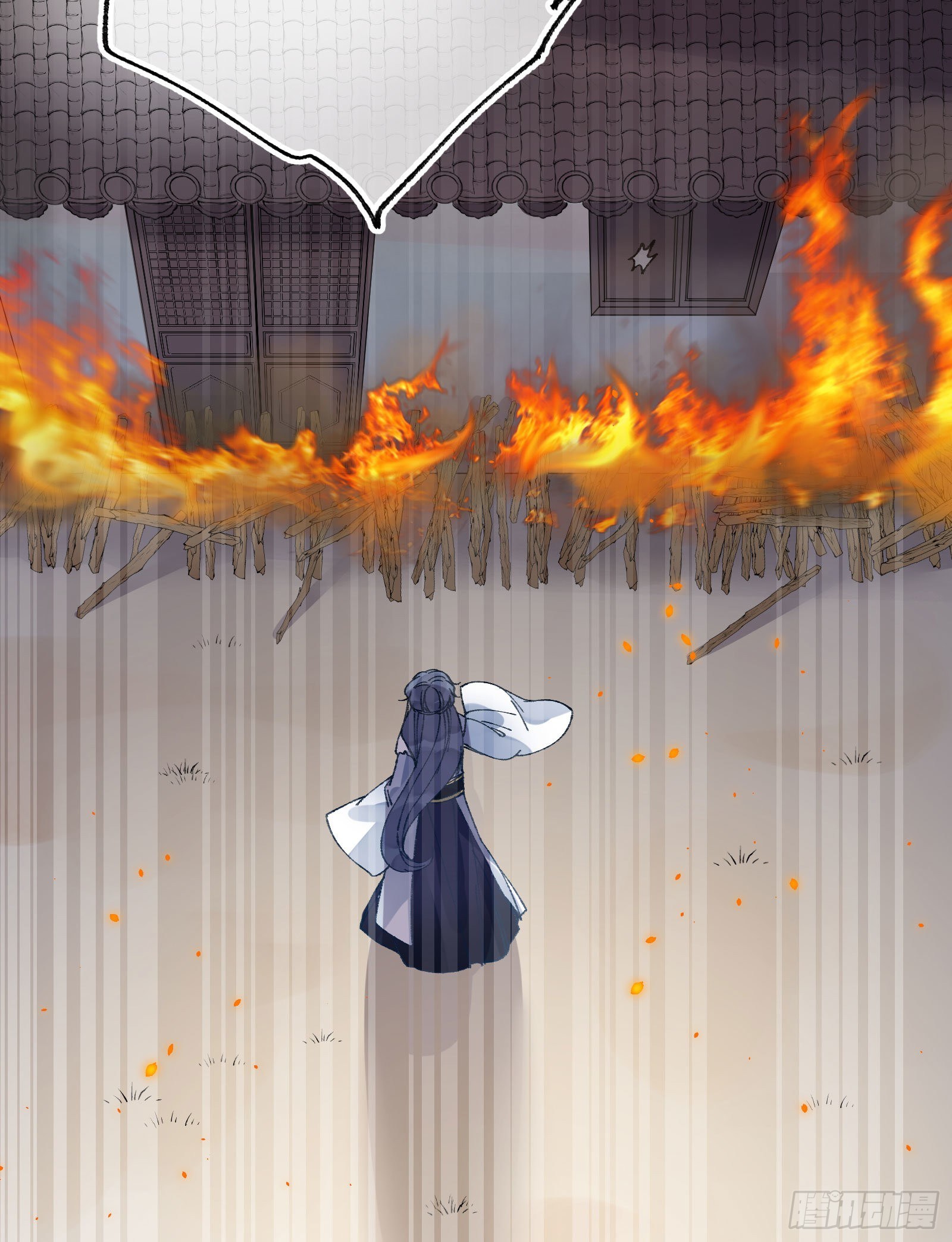 伍肆：危在旦夕-第56话