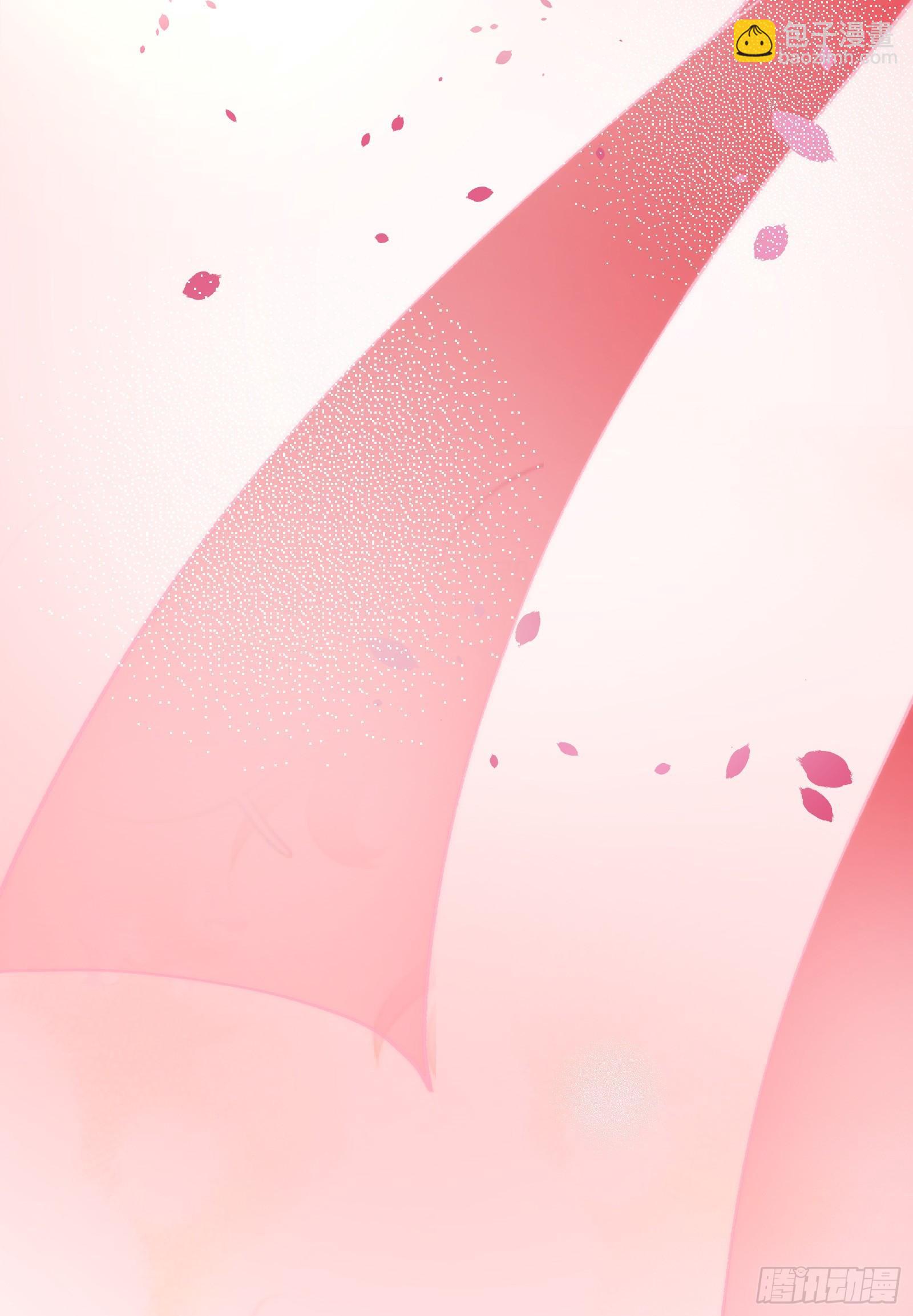 柒：隐藏任务(1/2)-第8话