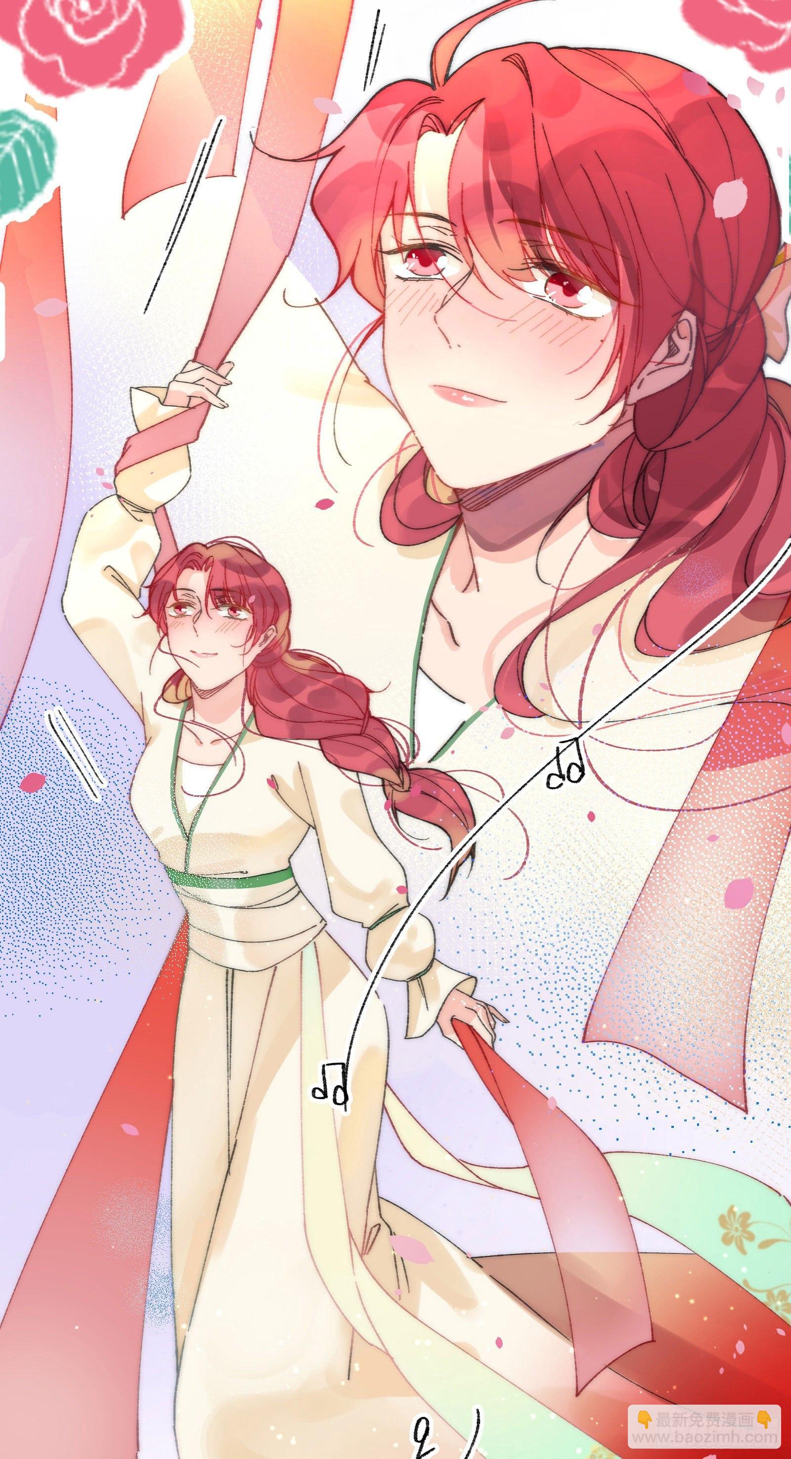 柒：隐藏任务(1/2)-第8话