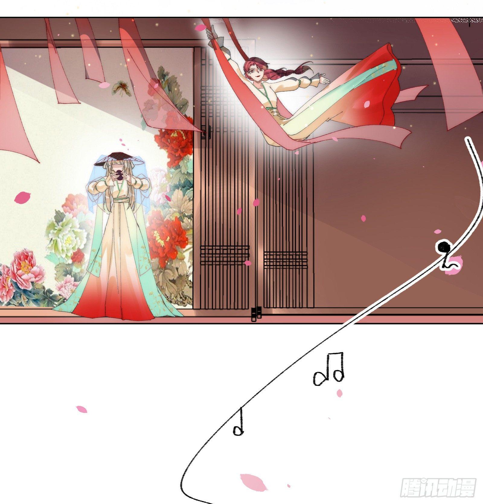 柒：隐藏任务(1/2)-第8话