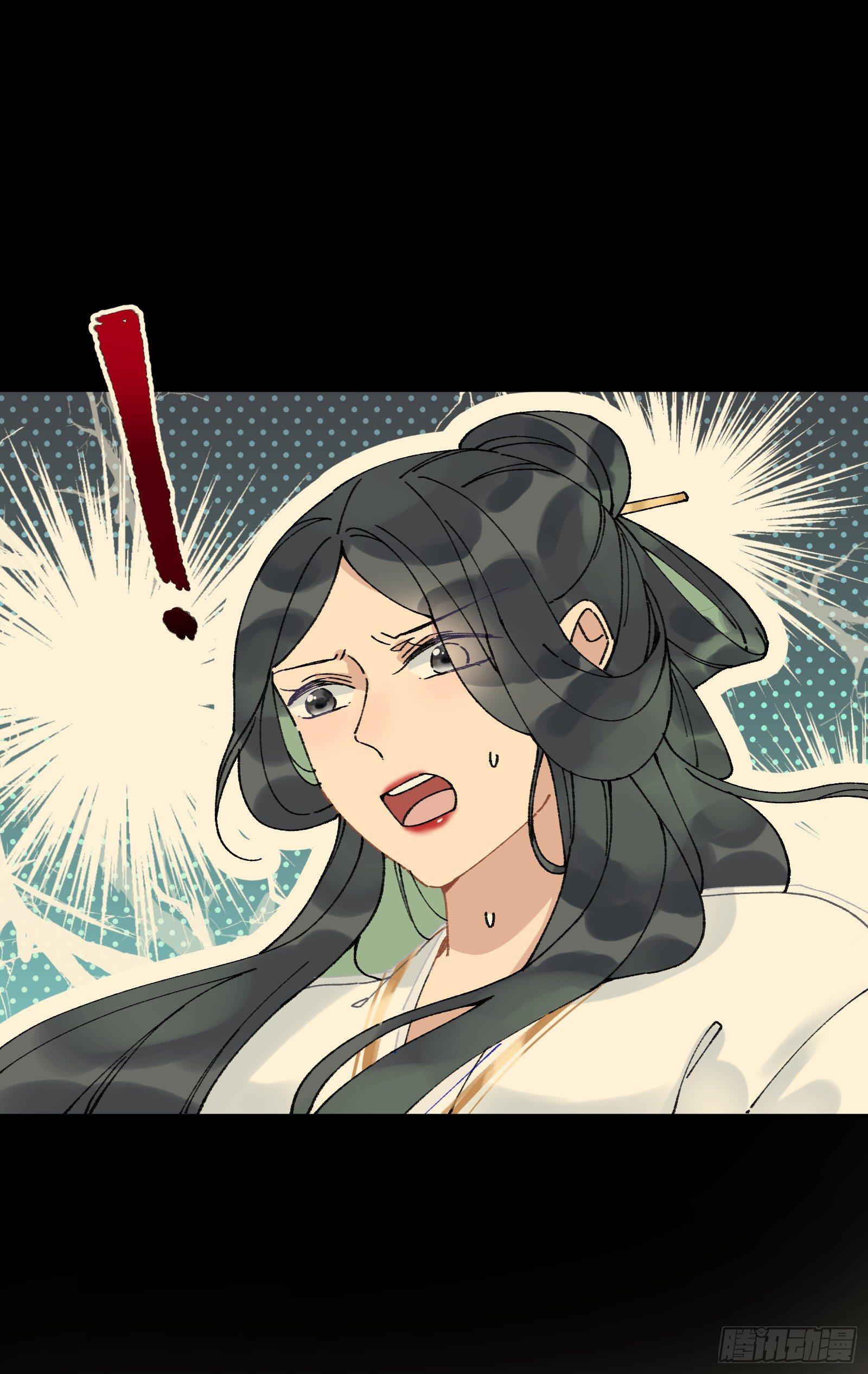 玖：城在人在-第10话