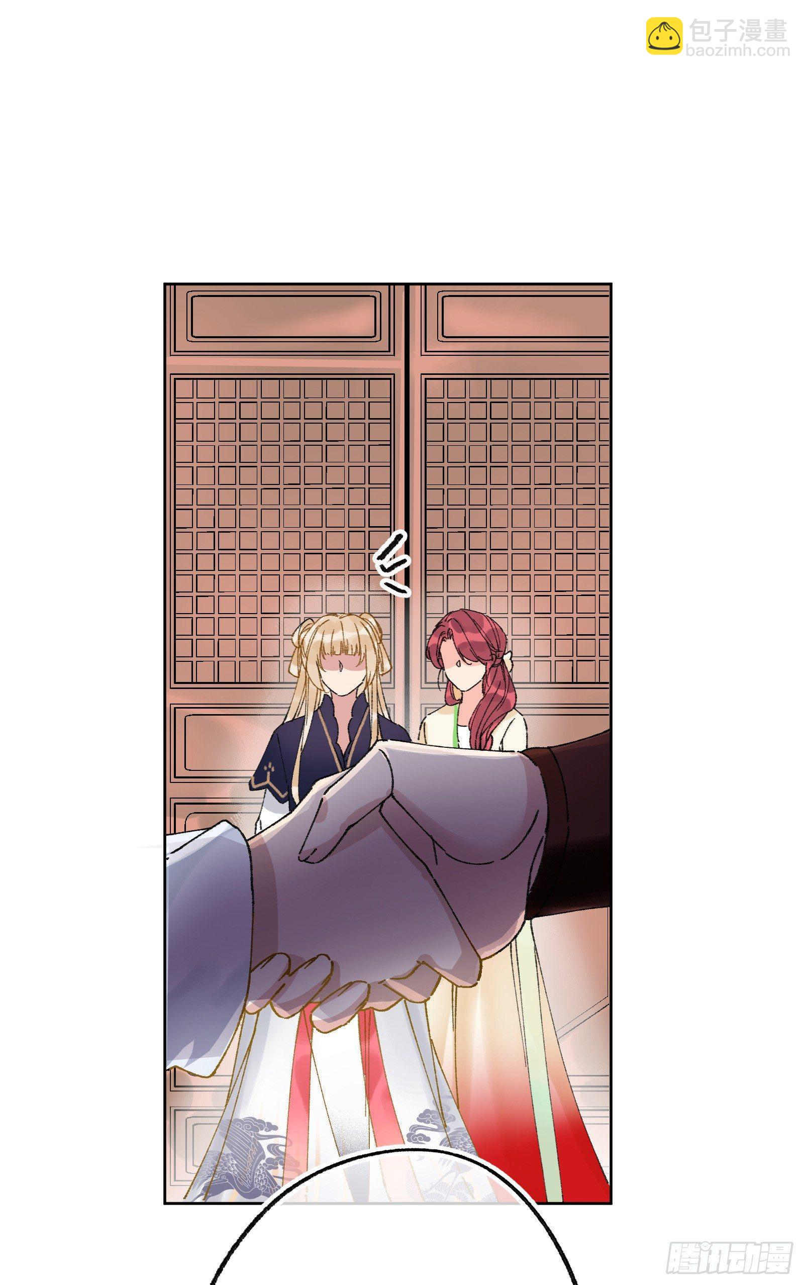 玖：城在人在-第10话