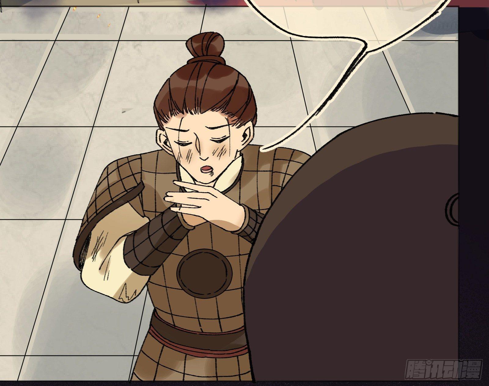 玖：城在人在-第10话