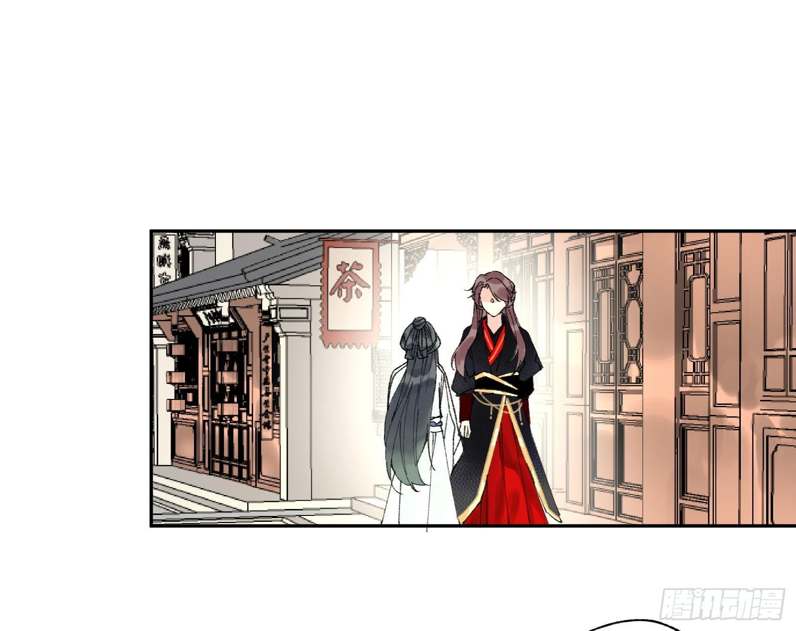 玖：城在人在-第10话