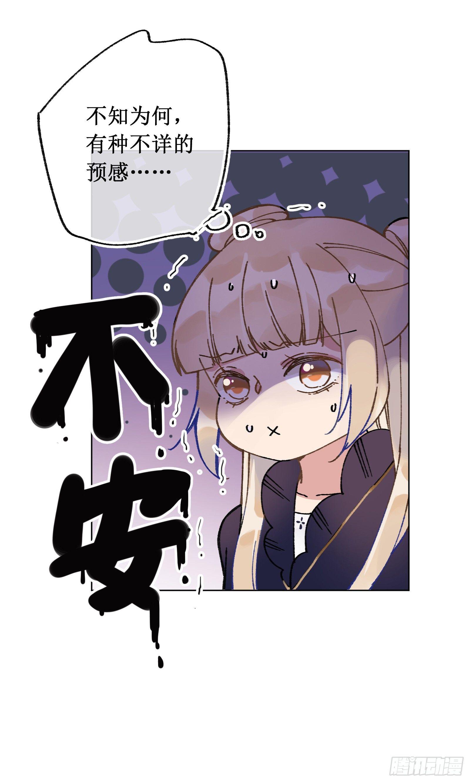 玖：城在人在-第10话