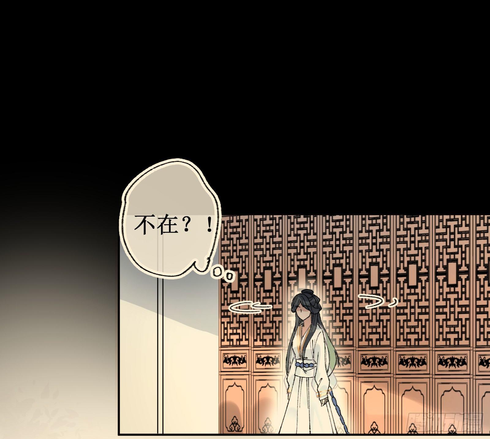 玖：城在人在-第10话