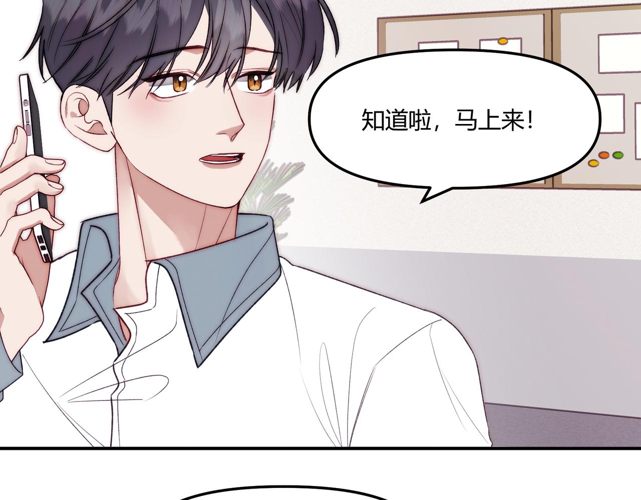 第八话 噩梦的圣诞节(1/3)-第10话