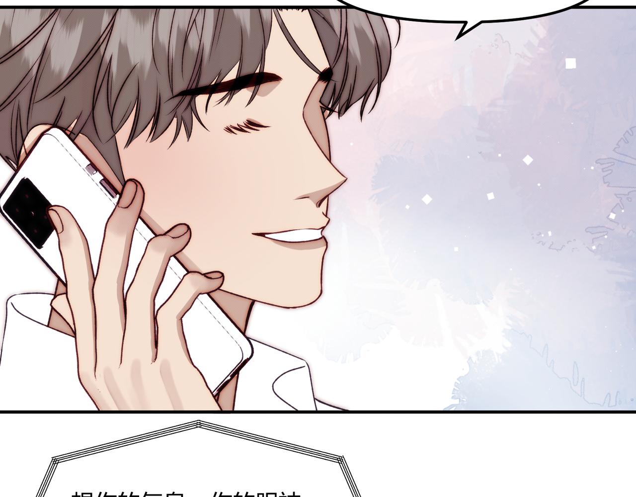 第八话 噩梦的圣诞节(1/3)-第10话