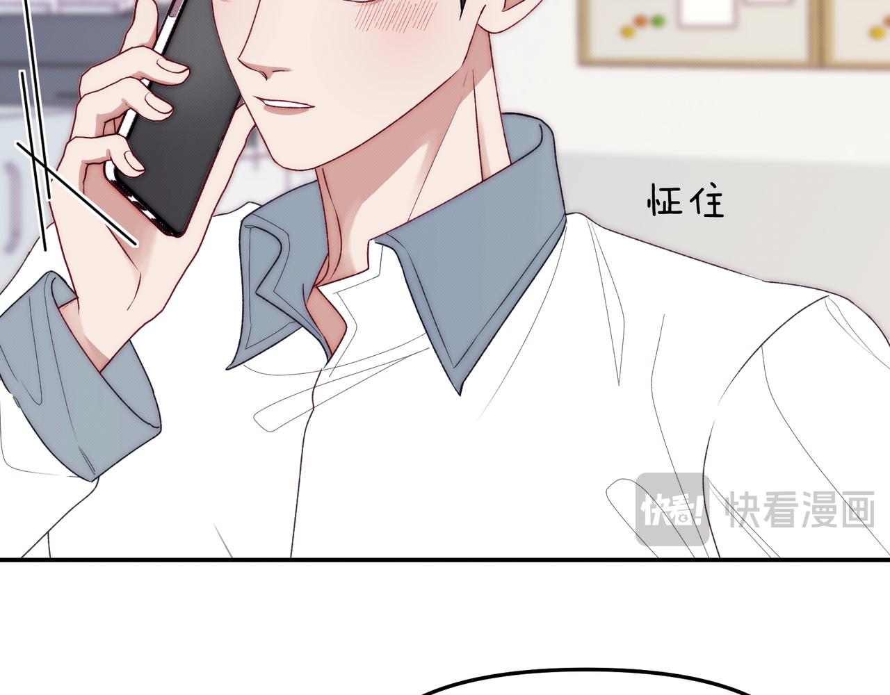 第八话 噩梦的圣诞节(1/3)-第10话