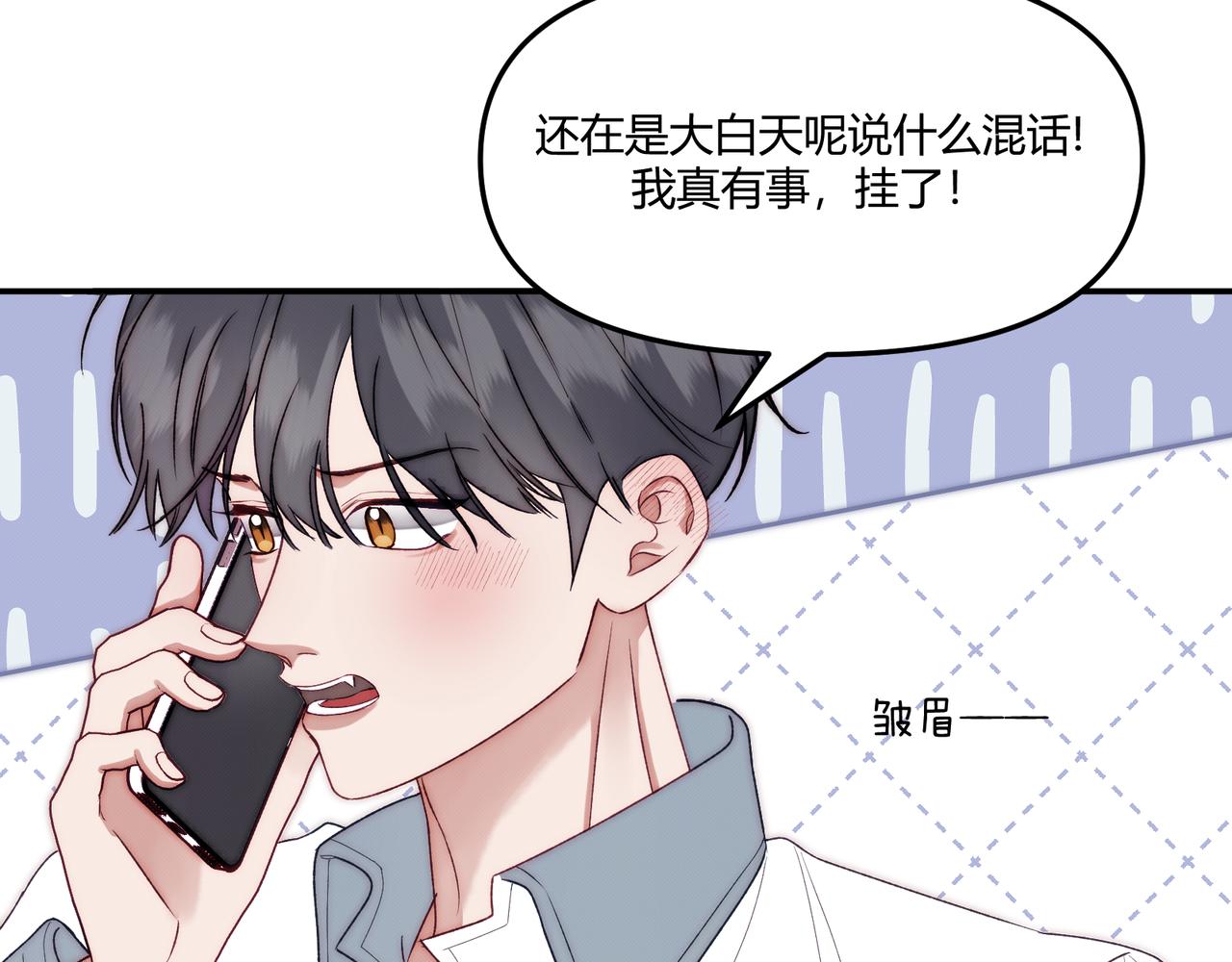 第八话 噩梦的圣诞节(1/3)-第10话