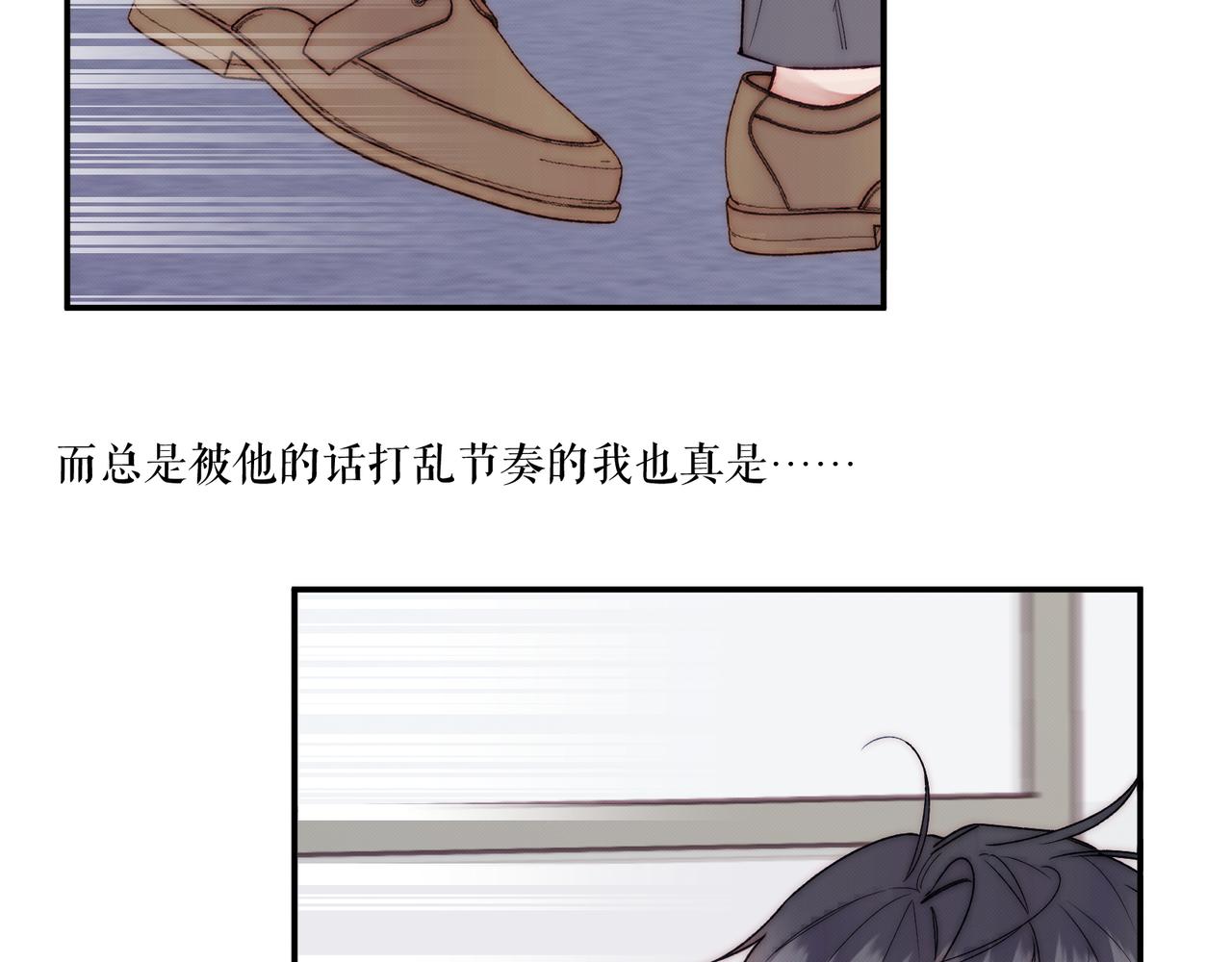 第八话 噩梦的圣诞节(1/3)-第10话