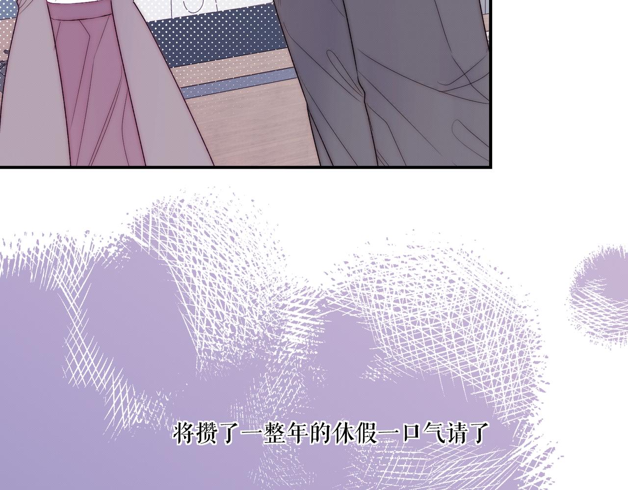 第八话 噩梦的圣诞节(1/3)-第10话