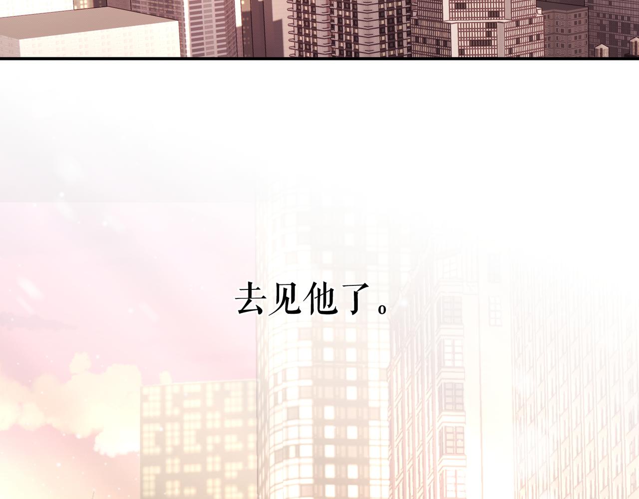 第八话 噩梦的圣诞节(1/3)-第10话