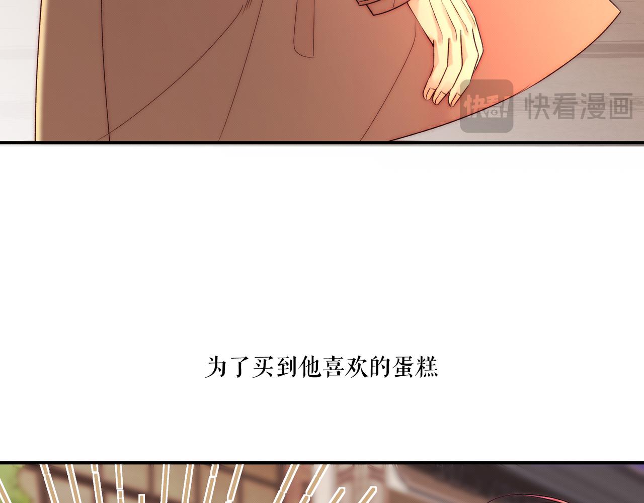 第八话 噩梦的圣诞节(1/3)-第10话