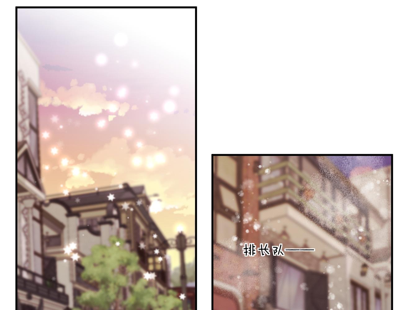 第八话 噩梦的圣诞节(1/3)-第10话