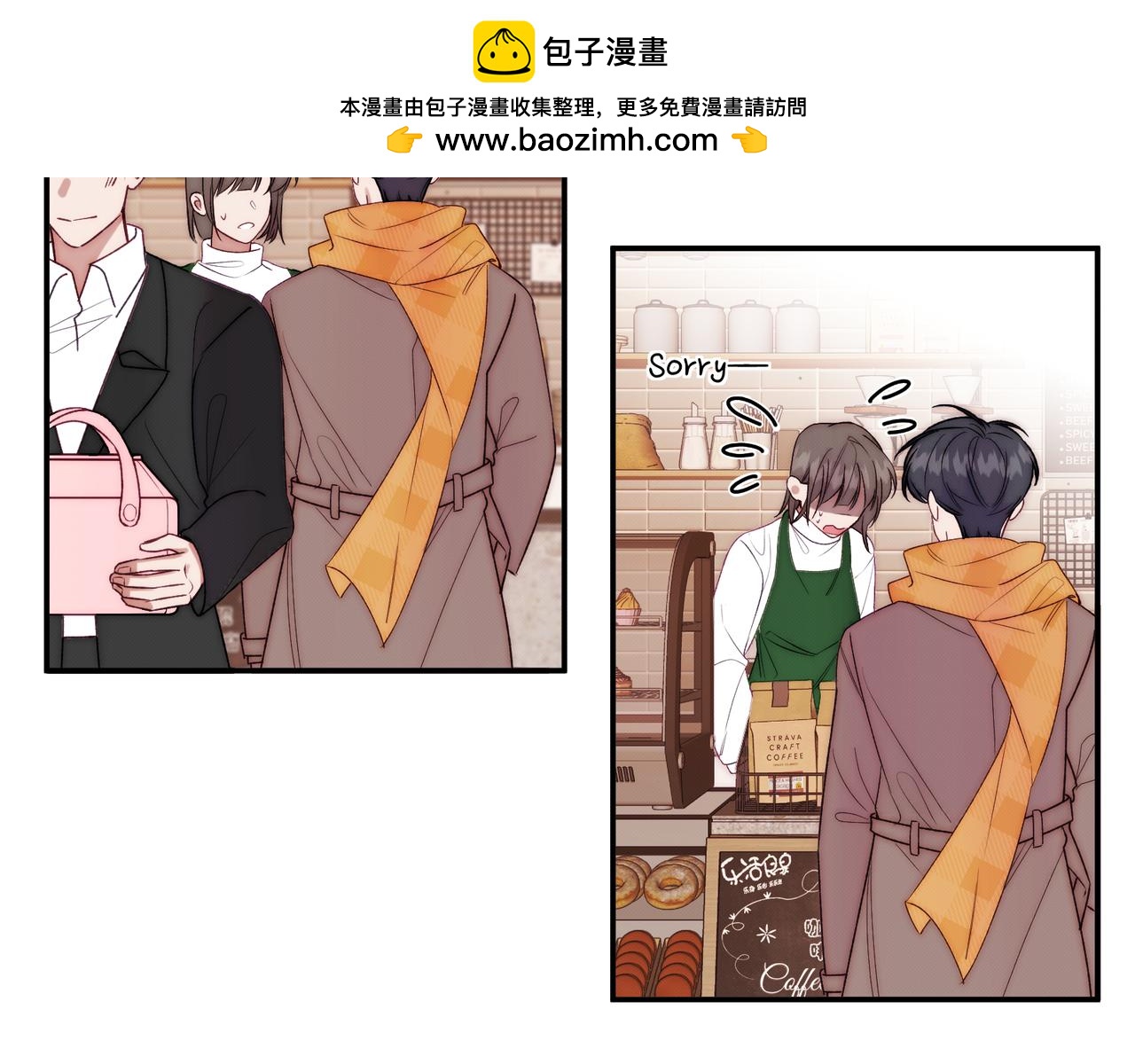 第八话 噩梦的圣诞节(1/3)-第10话