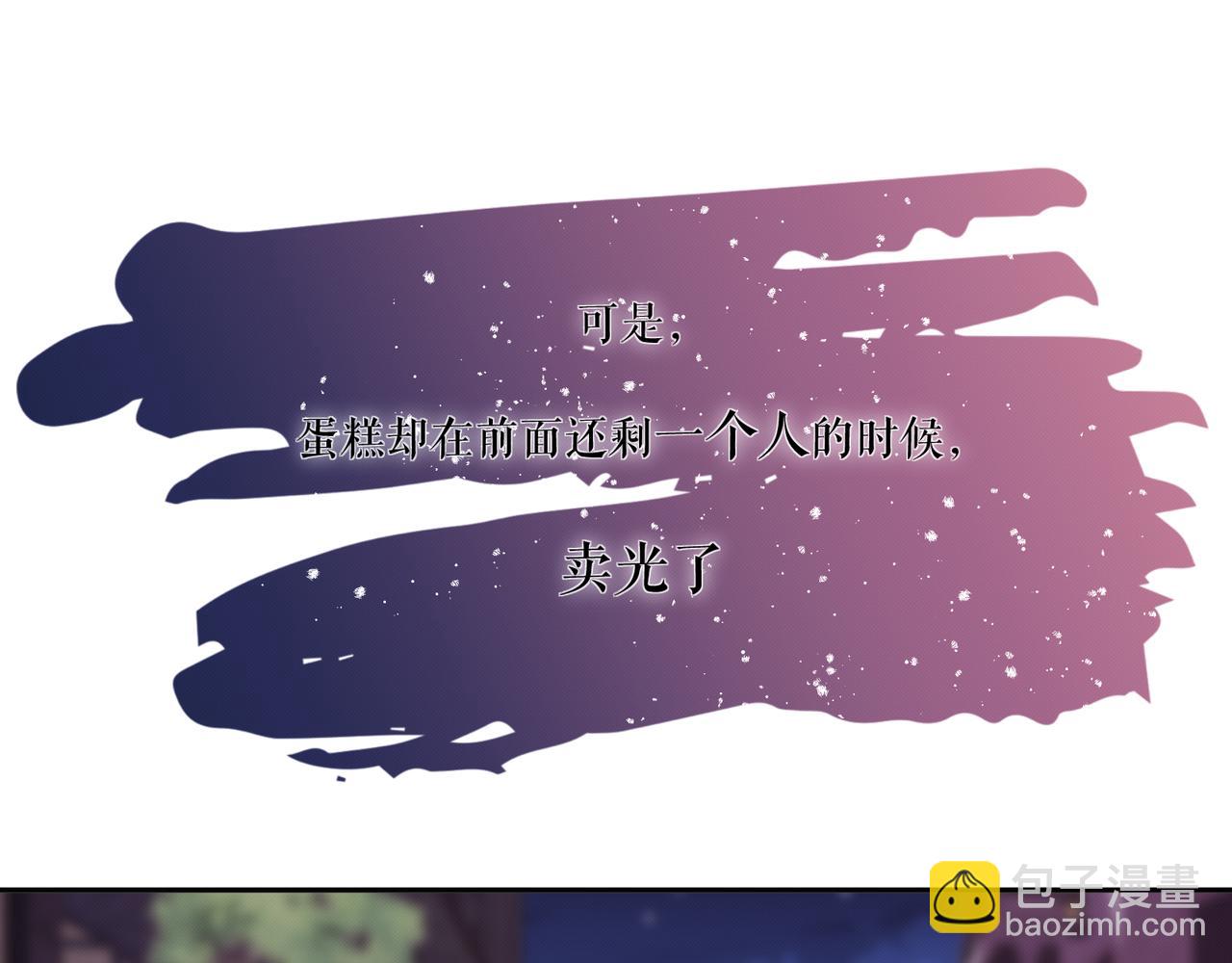 第八话 噩梦的圣诞节(1/3)-第10话