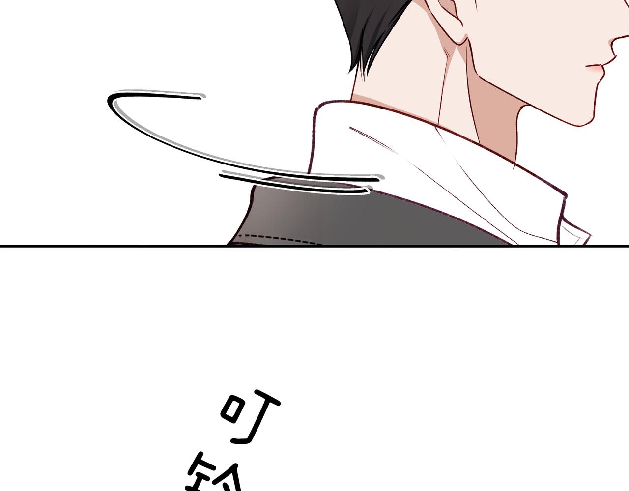 第十话 他的色彩(1/4)-第12话