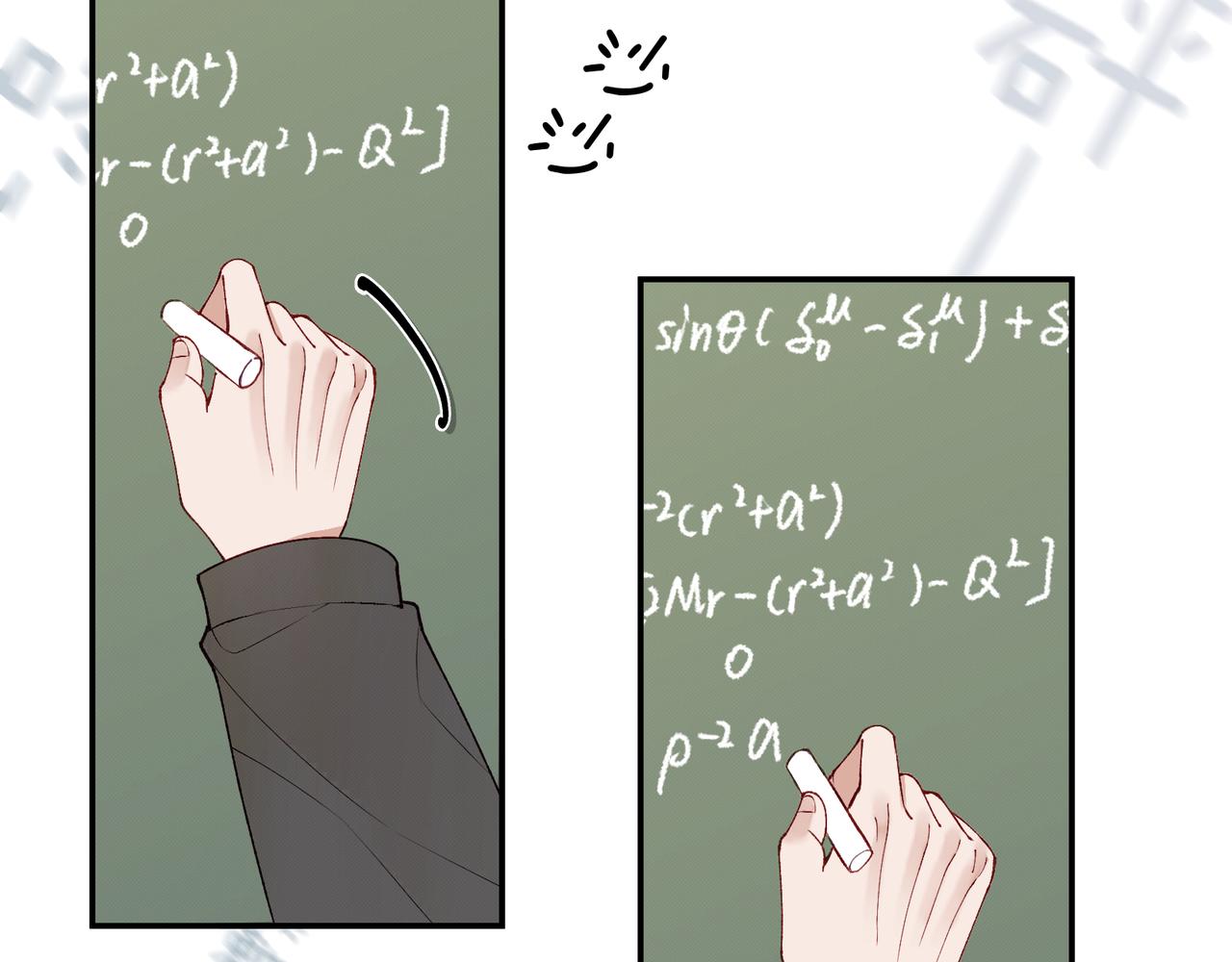 第十话 他的色彩(1/4)-第12话