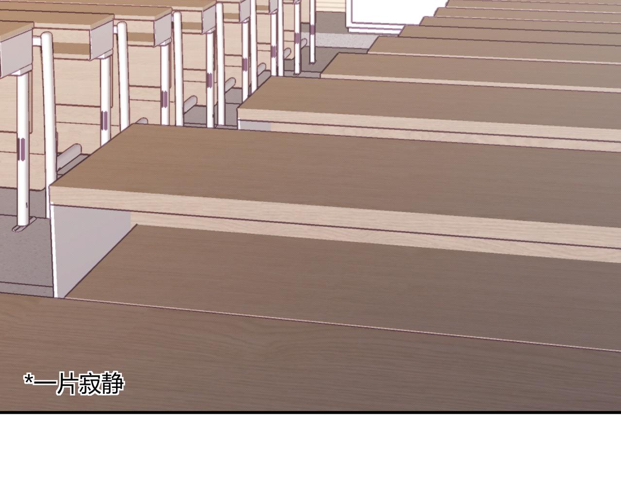 第十话 他的色彩(1/4)-第12话