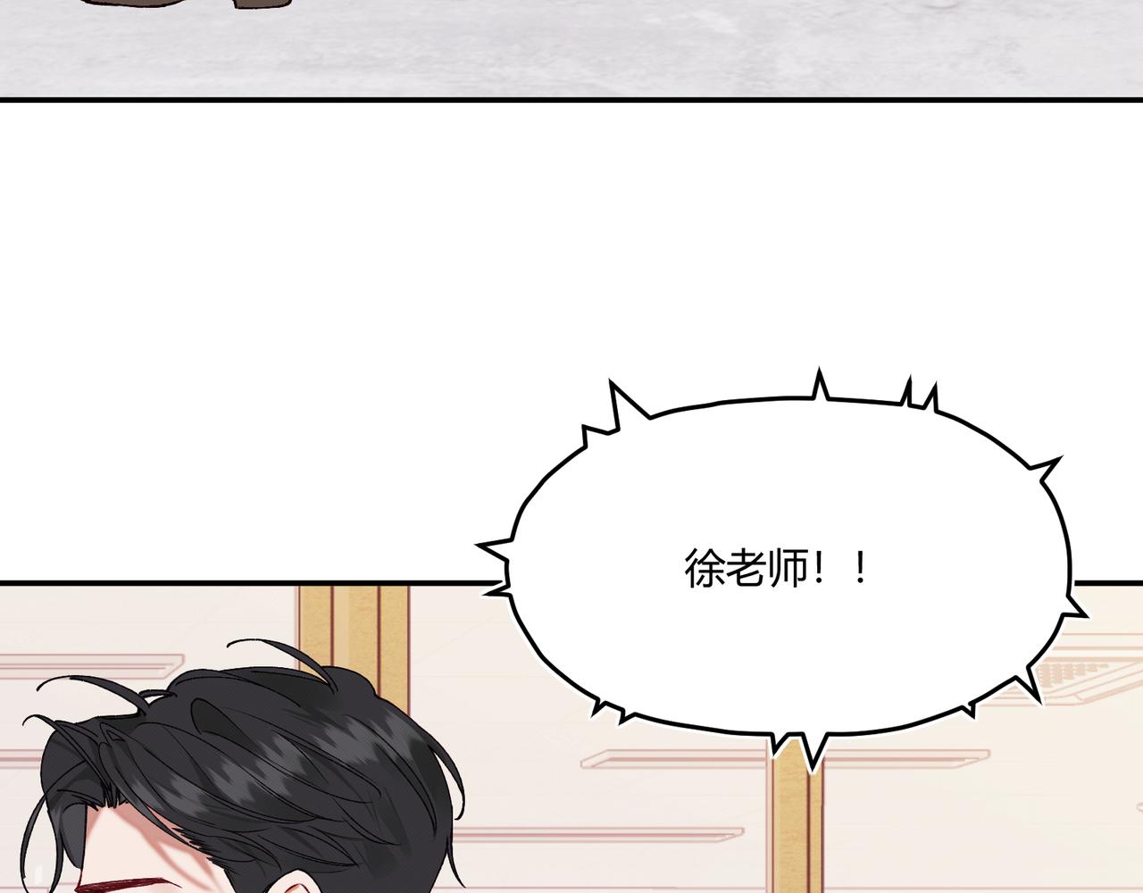 第十话 他的色彩(1/4)-第12话