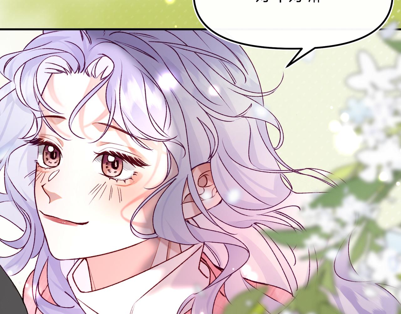 第十话 他的色彩(1/4)-第12话