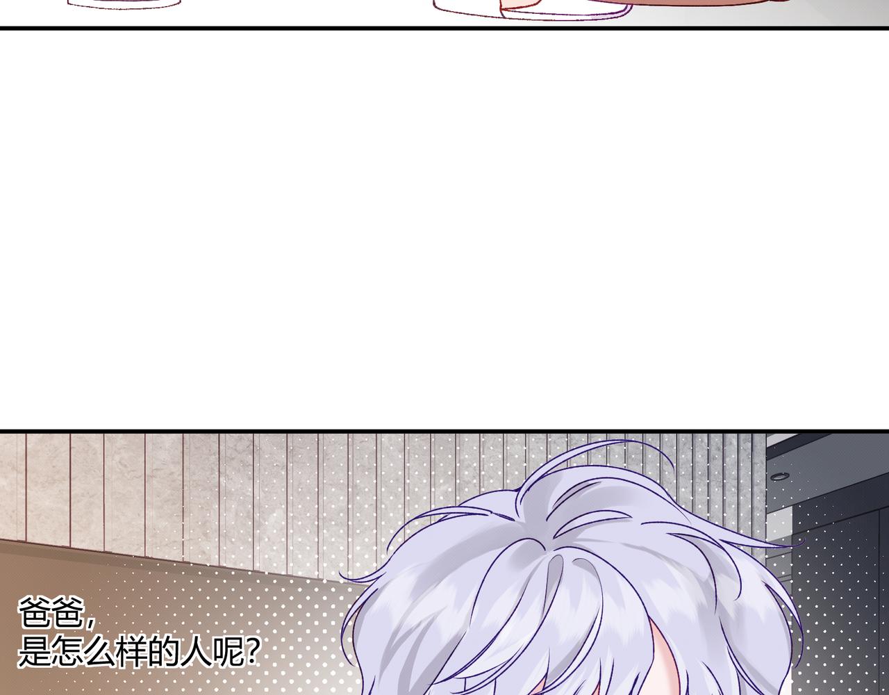 第十话 他的色彩(1/4)-第12话