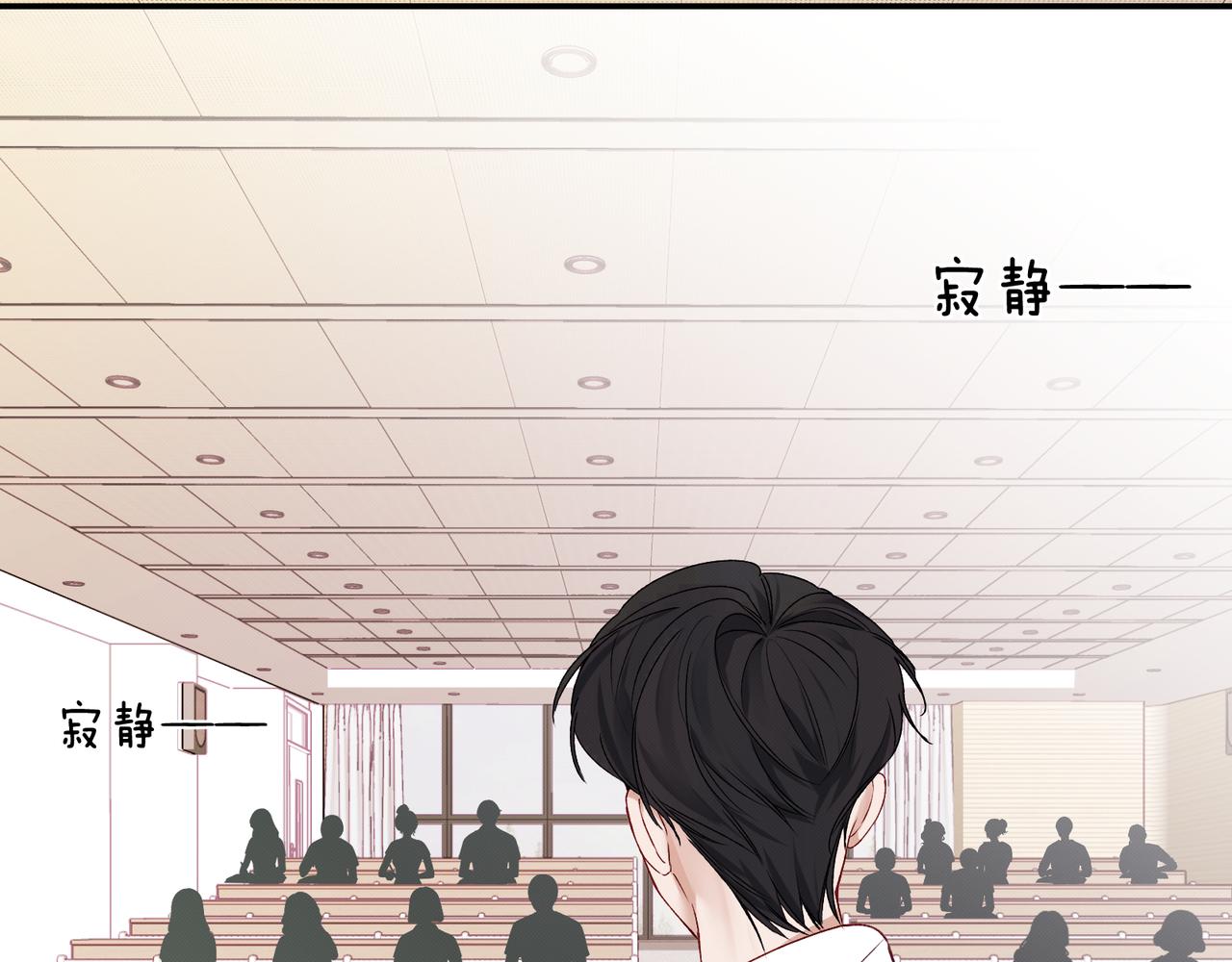 第十话 他的色彩(1/4)-第12话