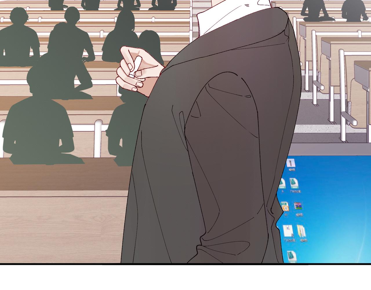 第十话 他的色彩(1/4)-第12话