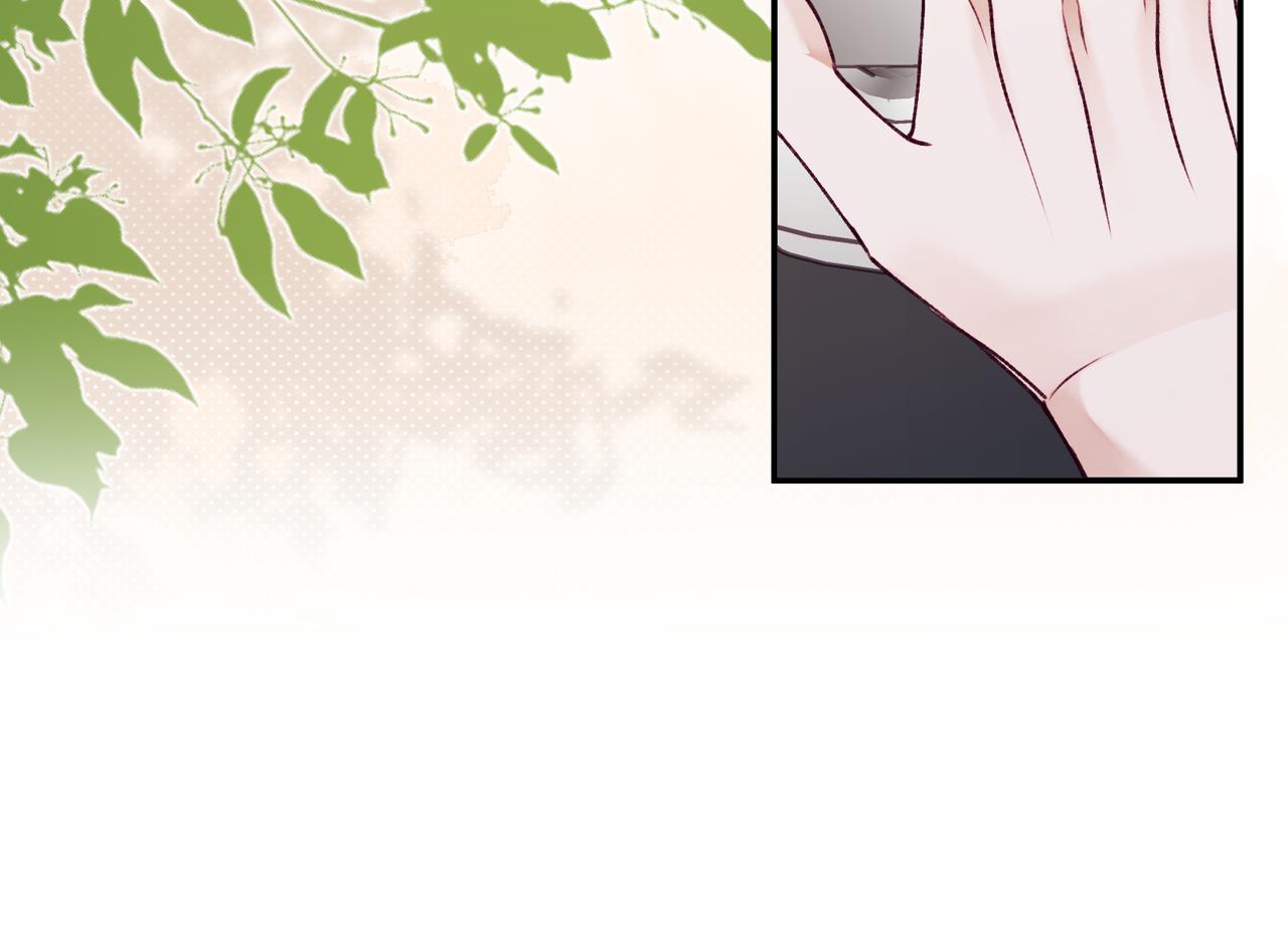 第12话 新&hellip;&hellip;男朋友？！！(1/2)-第14话