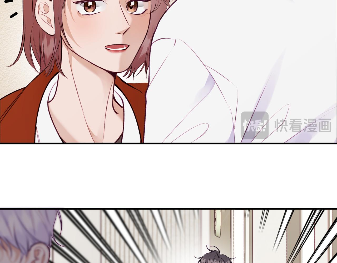 第12话 新&hellip;&hellip;男朋友？！！(1/2)-第14话