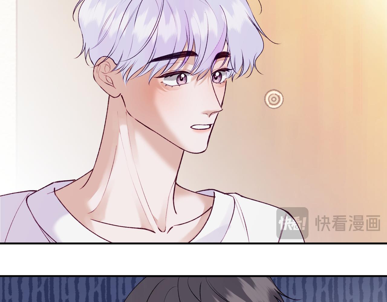 第12话 新&hellip;&hellip;男朋友？！！(1/2)-第14话