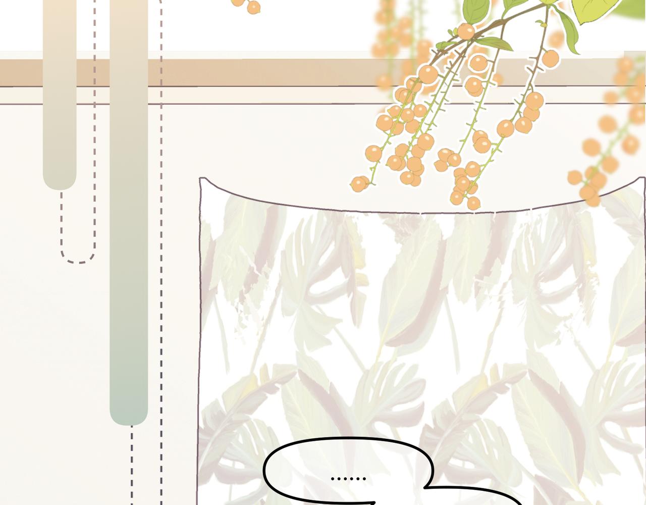 第12话 新&hellip;&hellip;男朋友？！！(1/2)-第14话