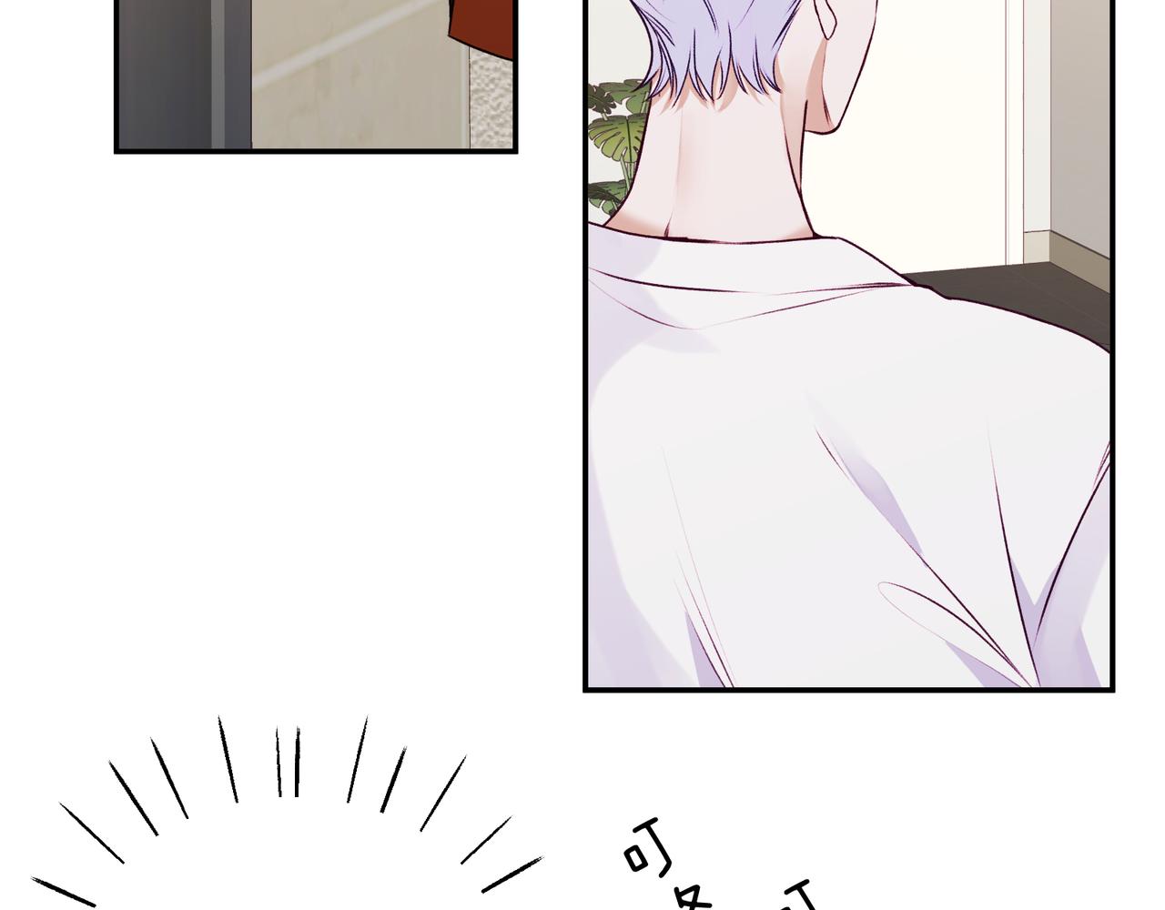 第12话 新&hellip;&hellip;男朋友？！！(1/2)-第14话