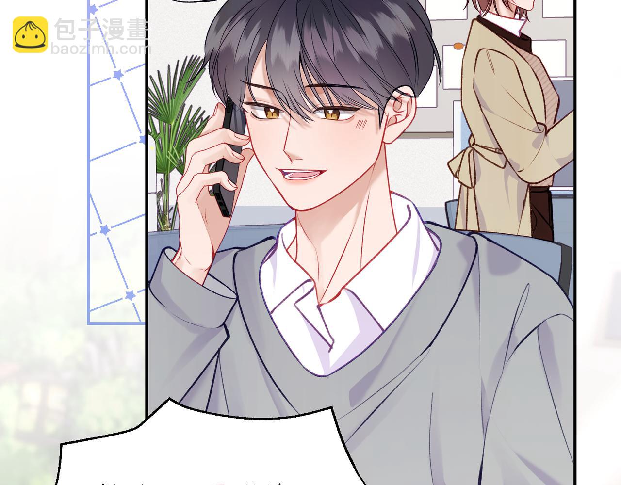 第14话 失言(1/3)-第16话