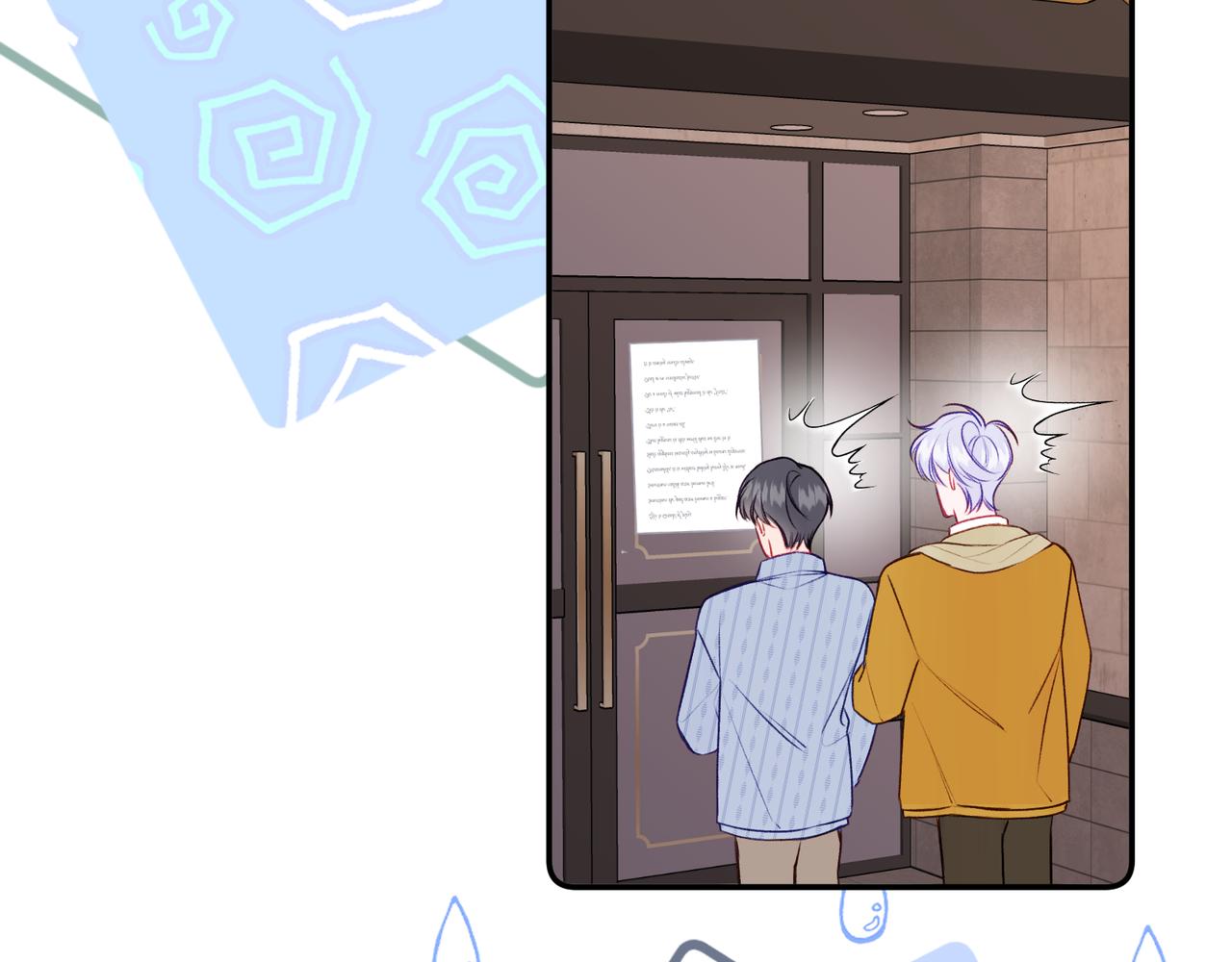 第16话 抽烟(1/3)-第18话