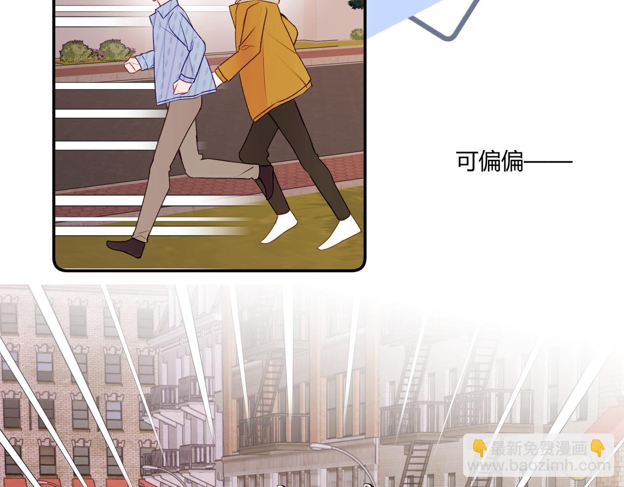 第16话 抽烟(1/3)-第18话