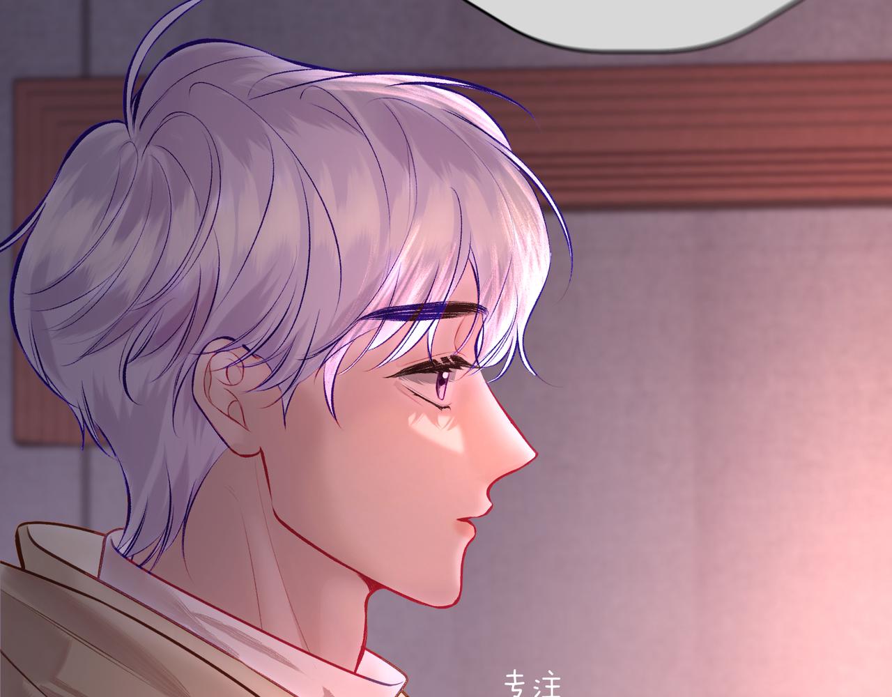 第16话 抽烟(1/3)-第18话