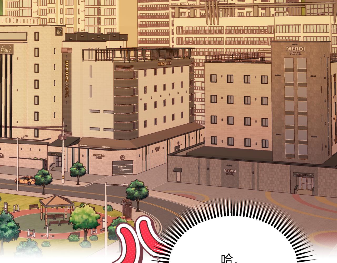 第16话 抽烟(1/3)-第18话