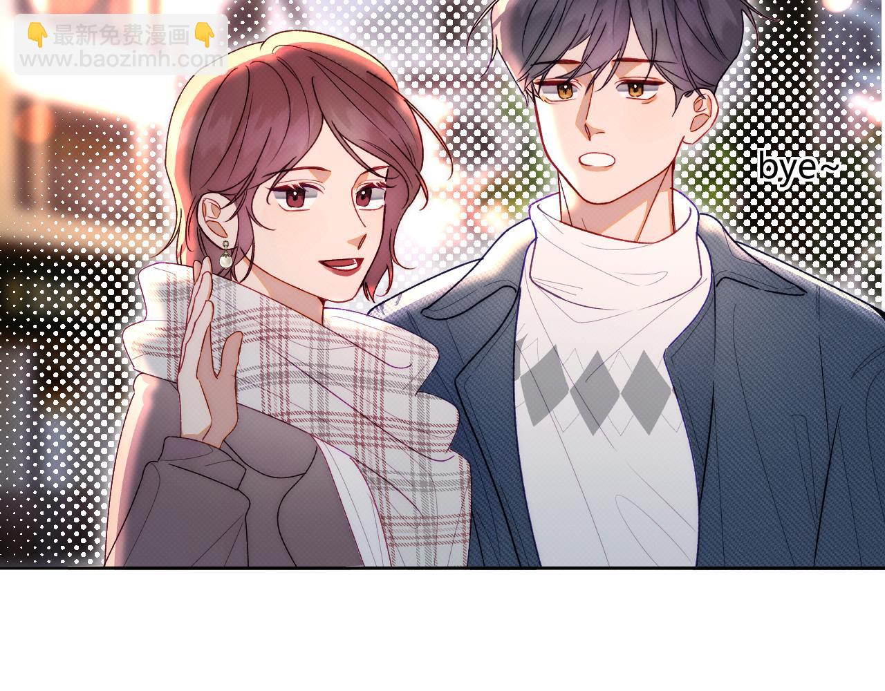 第一话 初遇(1/2)-第2话