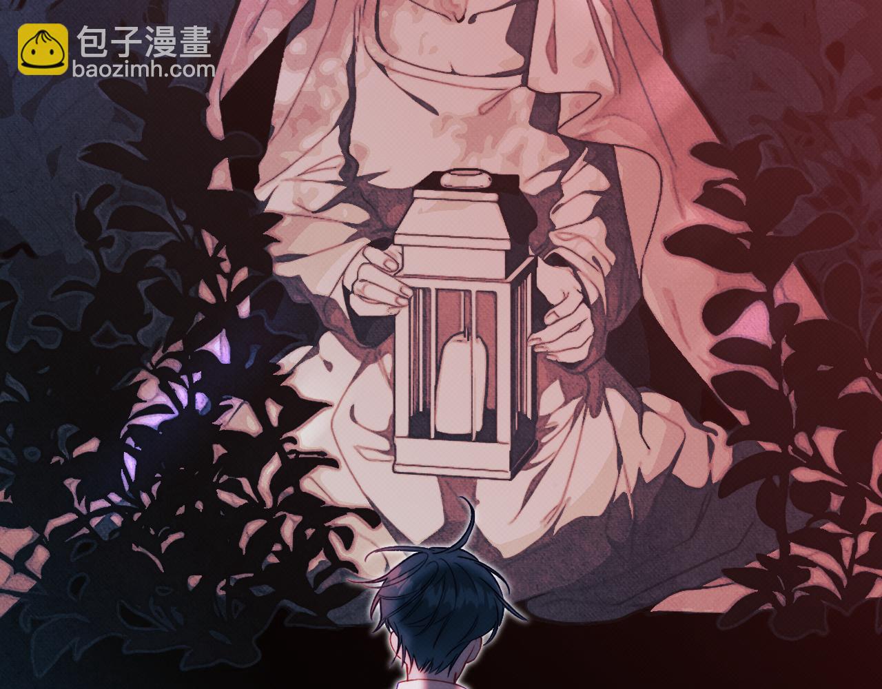 第一话 初遇(1/2)-第2话