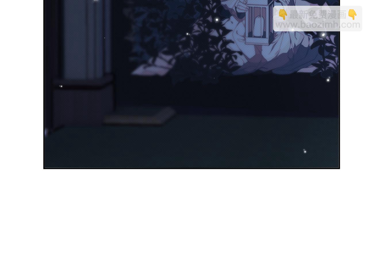 第一话 初遇(1/2)-第2话