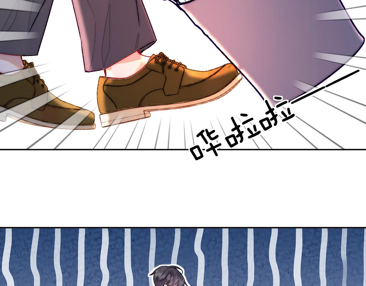 第一话 初遇(1/2)-第2话