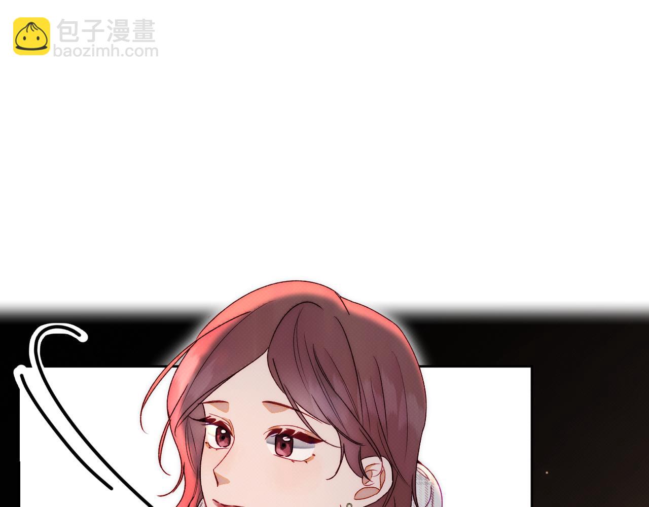 第一话 初遇(1/2)-第2话