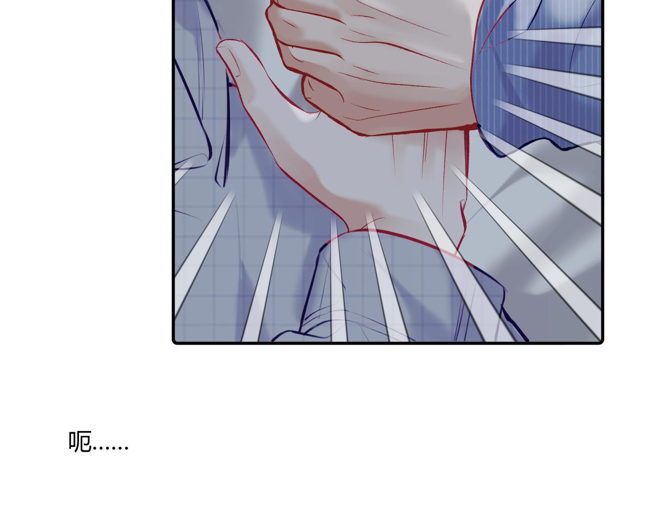 第18话 最特别的存在(1/3)-第20话