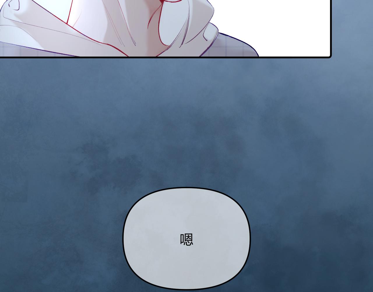 第18话 最特别的存在(1/3)-第20话